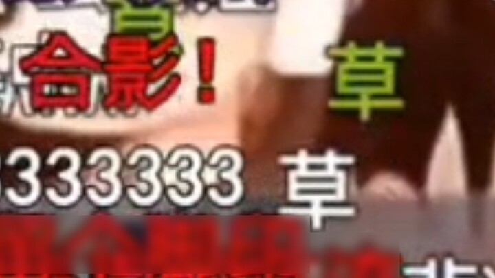 【nico barrage】Japanese people look at Chinese people look at Japanese people look at Chinese people 