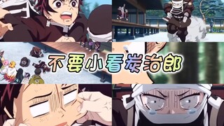 Tantan-na~ Please stop making things difficult for us, the Demon Slayer workers.
