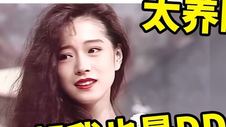 Cô em gái thiên bẩm người Nhật Bản khen ngợi "Bạn luôn có thể tin rằng thẩm mỹ của thế kỷ trước thật