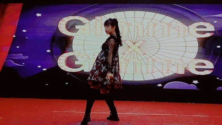 【Yuca】Gimme×Gimme Live Version [China's First Cover]