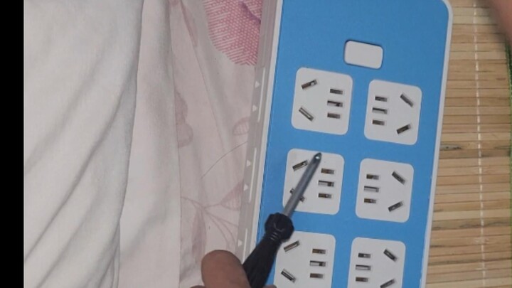 بيندودووو، مقبس توسُّع بـ 72 منفذًا بسعر 5 يوانات