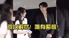 【紫檀】何以解忧唯有紫檀!