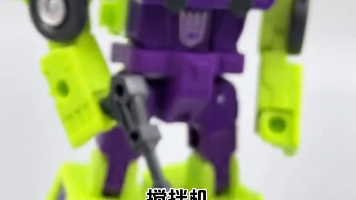 No glue stolen?! Are you still used to it? Today I share the Transformers Studio Series SS86 Blender