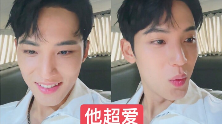 คิม มินกยูรู้ถึงปฏิกิริยาต่อกาแฟเหมาไถของจีน