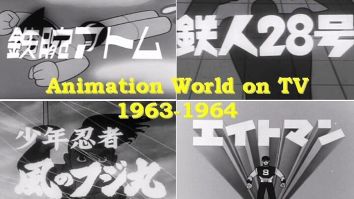 Animation World on TV 1963-1964