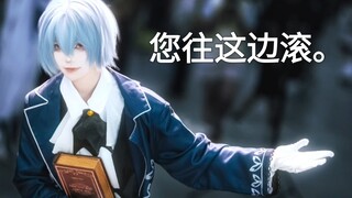 我错了下次还敢。