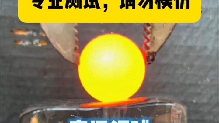 What on earth can actually stop a super-hot steel ball? I never would’ve guessed these things!