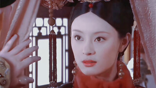 [ชีวประวัติของ Zhen Huan |. ว่านหว่านเล่ยชิง] ห้าจุดของรูปลักษณ์ ห้าจุดของอารมณ์