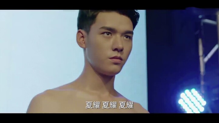 Sheng Shi Yuan Zong และ Xia Yao ตอนที่ 1-5