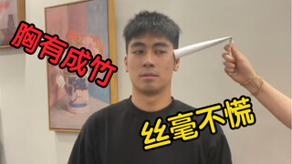 ครูสอนศิลปะการต่อสู้