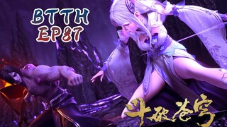 ⚔️斗破苍穹EP87抢先看！小醫仙被韓楓打的美腿站不住打顫？！被迫走清涼路線，僅用一塊布包裹美腿！ |Battle Through Heavens 【MULTI SUB】 斗破苍穹年番2