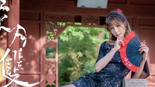 Bunga-bunga harum ❀ Cahaya bulan panjang ☽ Aku hanya ingin bersamamu, bunga dan bulan bersama—BDF202