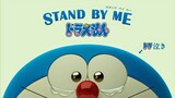 Doraemon Stand by Me (2014) Sub Indo & English 720p | Full Movie