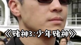 女孩从小用牛奶泡手，最终练成绝世秘术