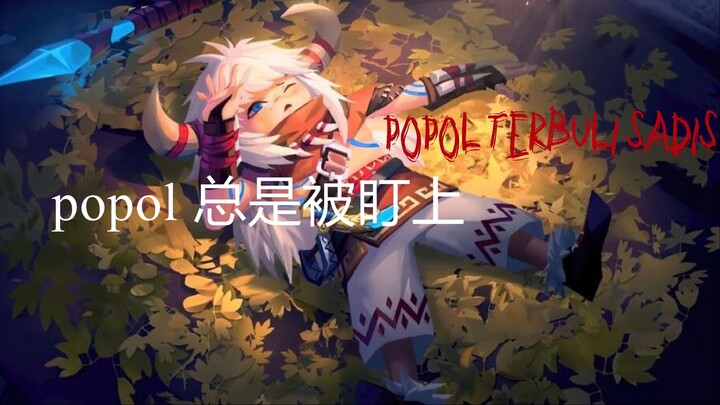 My Video