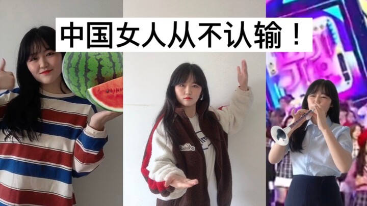 What if I Reincarnated as a Chinese Member of a Fan Group?