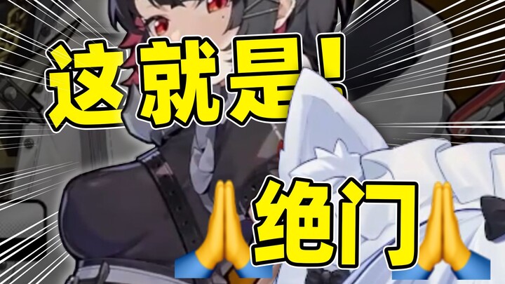 Ini pakai atau enggak? Hah??