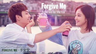 Phong Bạo Vũ Ost ll Forgive Me - Vũ Văn Văn《风暴舞 OST》The Dance Of The Storm OST