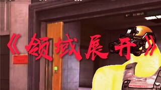 当老板遇到老鼠时