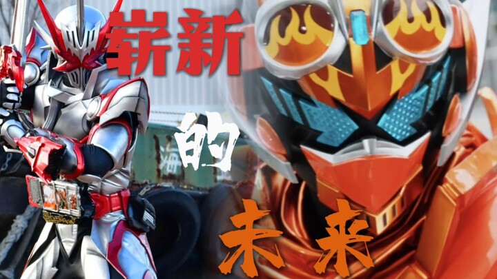 【混剪】这一切都是邪剑仙和邪术师以及浮士德的阴谋!