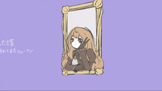 【边狱巴士】遗忘千年？