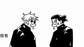 [Fanmade] "Jujutsu Kaisen" drawing animation video