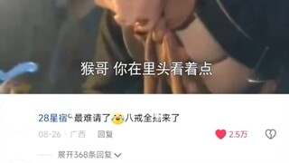 I never realized Piggy was so biased when I was a kid!