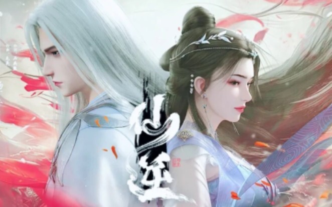"Does it look good?" "It looks good." It's so sweet. Wang Lin, you are so gentle that you can squeez