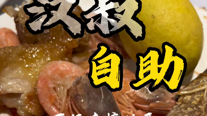 بوفيه الحنين يعود من جديد ويثير الجدل من جديد! دخلت فرأيت أحدهم يمسح أنفه وينظّف أسنانه بعصا الشيش ك