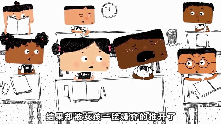 In a bizarre world, the darker your skin color, the lower your social status!