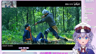 日本萌妹看【真人版火影】超 级 还 原！ 太帅了！！
