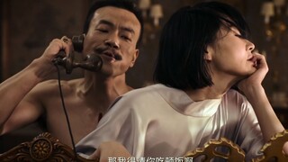 在B站看五大打耳光名场面 你那是馋她身子你下贱