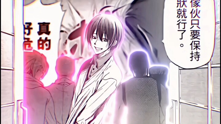 ⚡“那家伙的梦想由我们来守护”⚡