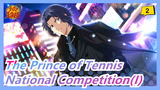 The Prince of Tennis|[Seiichi Yukimura]National Competition(I)_2