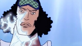 Aokiji's skills revealed! The strongest Trisolaran in this version is coming, and even aid can be fr