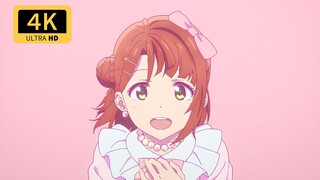 【𝟒𝐊 𝐁𝐃】「𝐃𝐫𝐞𝐚𝐦 𝐰𝐢𝐭𝐡 𝐘𝐨𝐮」【𝐍𝐢𝐣𝐢𝐠𝐚𝐬𝐚𝐤𝐢🌈】
