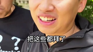 博主替粉丝们电子祈福，过程笑料百出，结局室友气节！