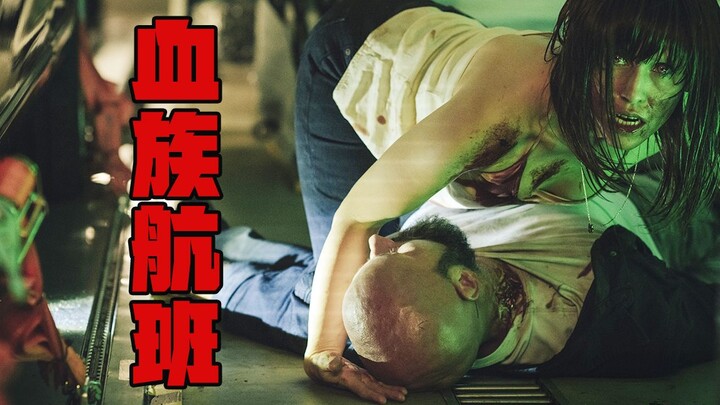 【العم نيو】معركة دموية بين الأم الرحيمة وقطاع الطرق العنيفين، الخلود ليس هبة من السماء، الطفل الصغير 