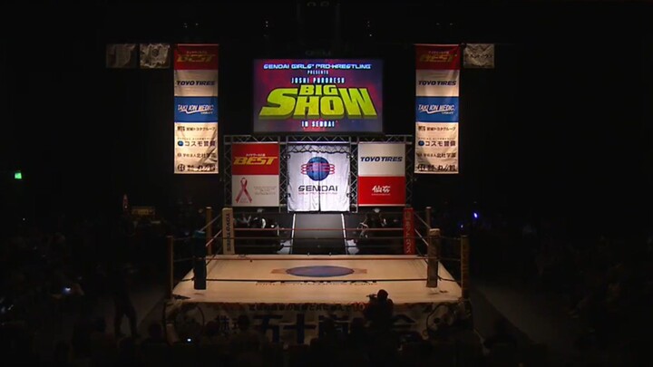 BIG SHOW IN SENDAI '26 : SENDAI GIRL'S PRO  WRESTLING