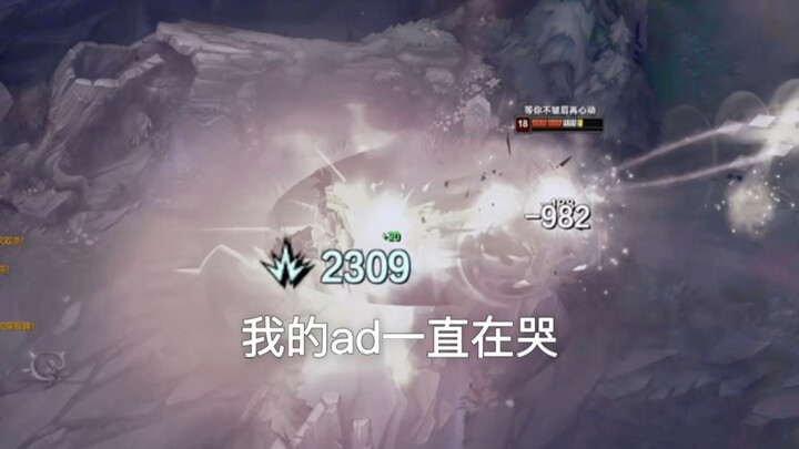 ความสามารถในการเอาตัวรอดของโฆษณาตัวนี้เทียบได้กับแมลงสาบเมืองกวางตุ้งเลยทีเดียว