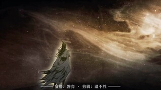 人力有穷天无尽，留待有缘再出发！