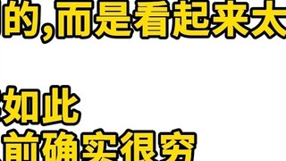 [Hot Recommendation in Thailand] Why are most Chinese TV dramas costume dramas?