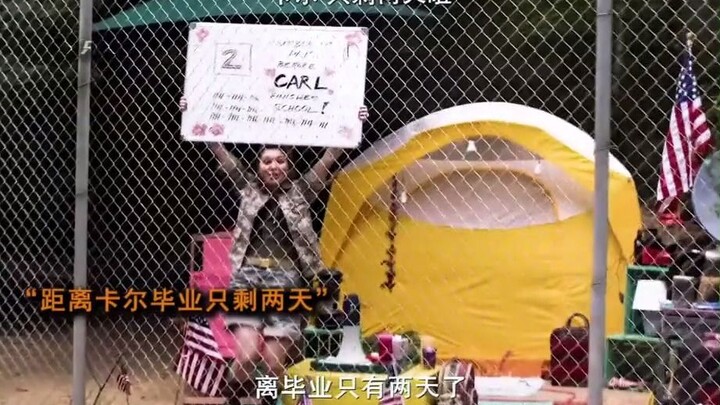 “Karl’s Short-Lived Sweetheart”