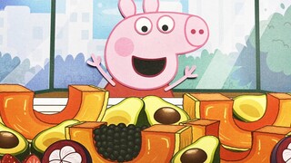 [AMV]Peppa makan banyak alpukat dan pepaya|<Peppa Pig>