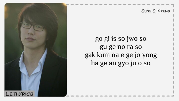 Every Moment of You Sung Si Kyung (My Love From The Star OST) Easy Lyrics