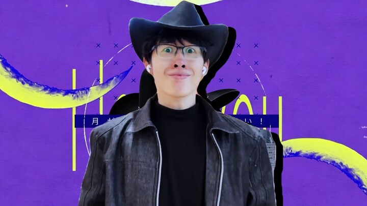 “The Moonlight Is So Handsome”