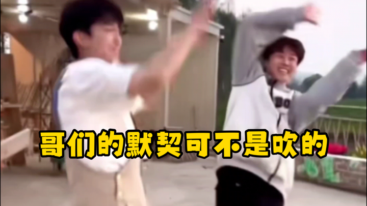 【十个勤天】后陡门的那些突如其来的默契感～（1）