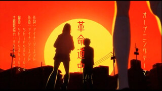 【7月/科学猴/AiNA THE END】超自然武装当哒当第二季OP《革命道中》