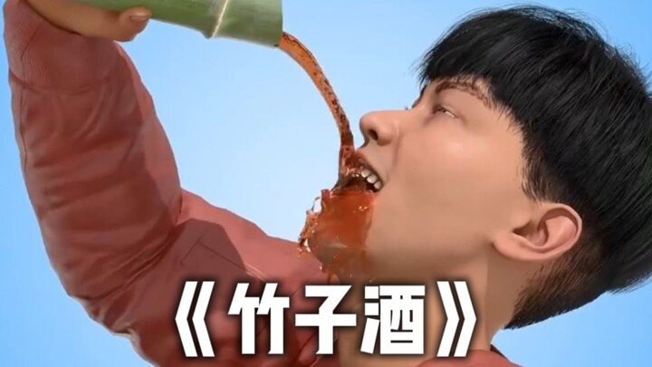 Rượu tre có ngon không