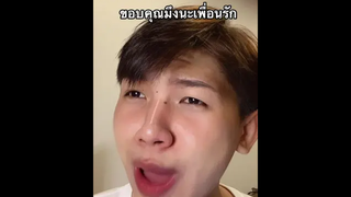 แท็กเพื่อนคนที่ทำให้เรียนจบในแต่ละเทอมม55555